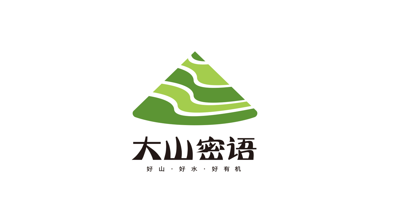 大山密語 地區(qū)農(nóng)業(yè)品牌【LOGO設(shè)計(jì)】圖0