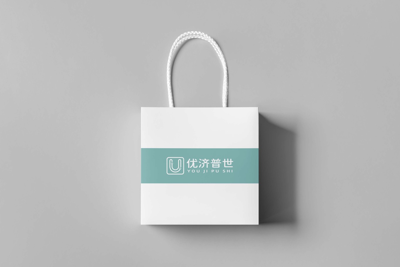 優(yōu)濟普世醫(yī)藥科技LOGO圖3