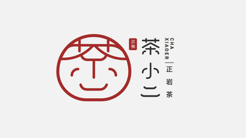 茶小二茶葉品牌LOGO設(shè)計