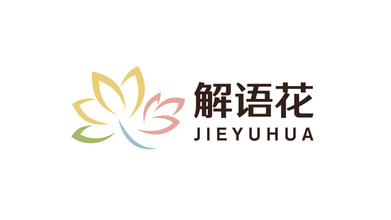 解語花特殊兒童教育品牌LOGO設(shè)計(jì)