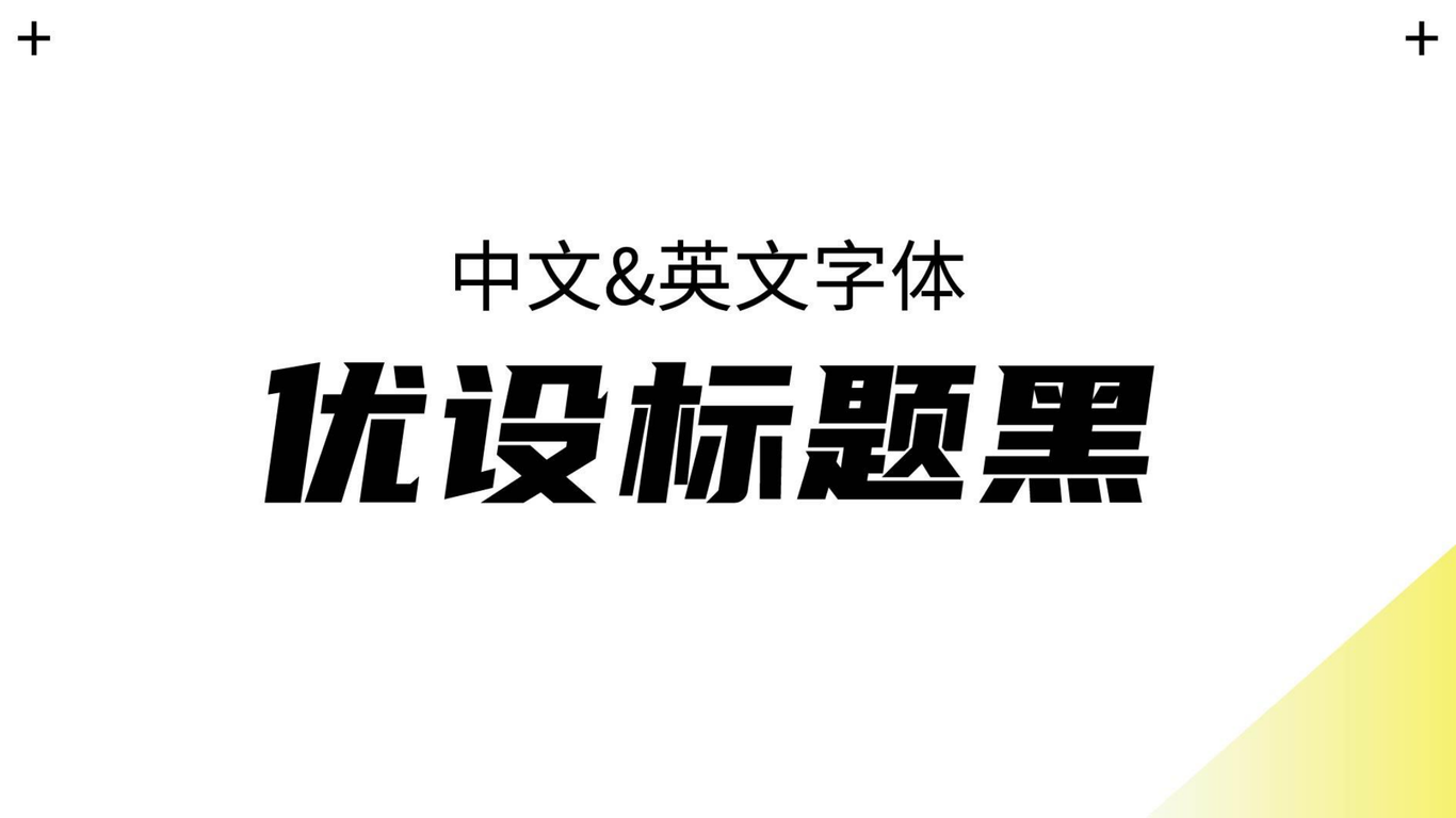 麗聲文化LOGO 文化傳播類logo設(shè)計圖3