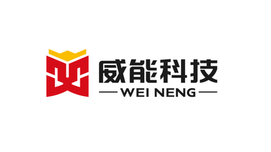 威能电力能源品牌LOGO设计