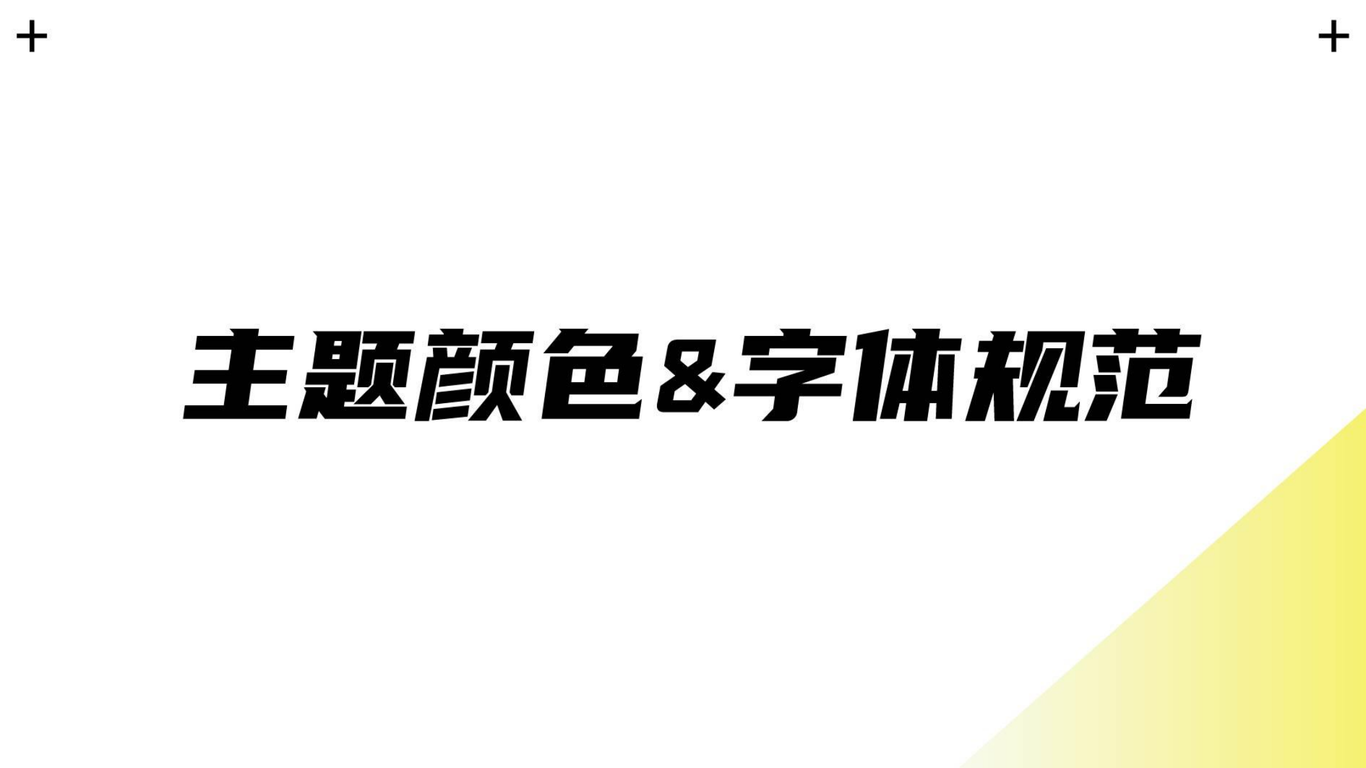 麗聲文化LOGO 文化傳播類logo設(shè)計圖1