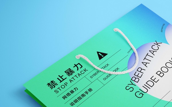 品牌衍生物包装设计