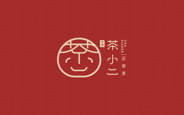 茶小二武夷正巖茶LOGO設(shè)計(jì)