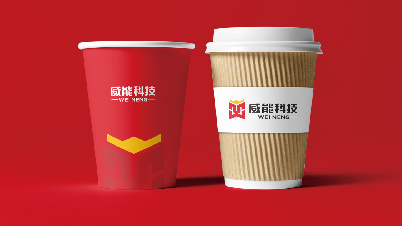 威能电力能源品牌LOGO设计中标图17