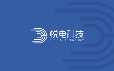 悅電科技LOGO設(shè)計(jì)