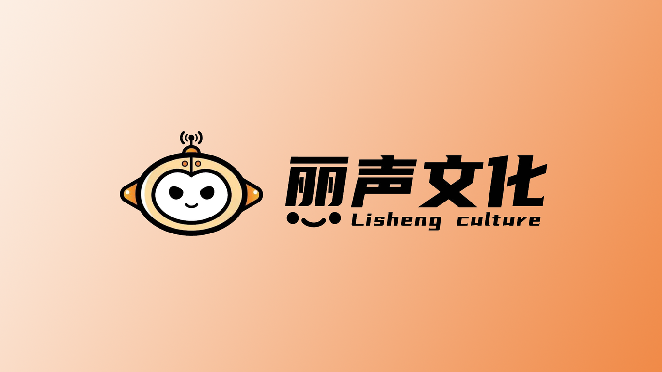 麗聲文化LOGO 文化傳播類(lèi)logo設(shè)計(jì)圖14