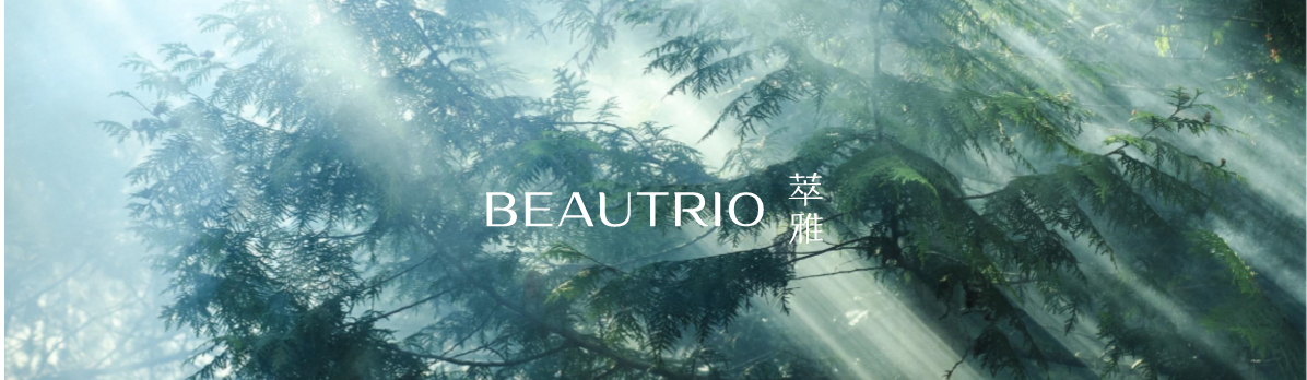 Beautrio美妝品牌設(shè)計