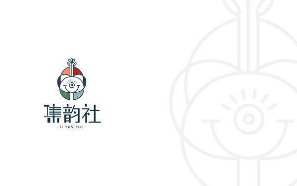 集韻社-品牌LOGO標志設計