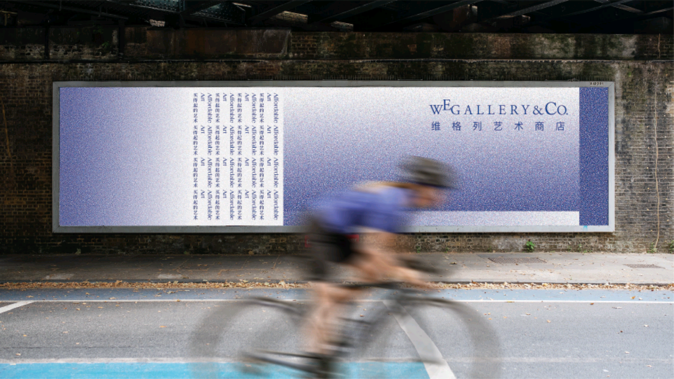 艺术展的辅助图形设计图11