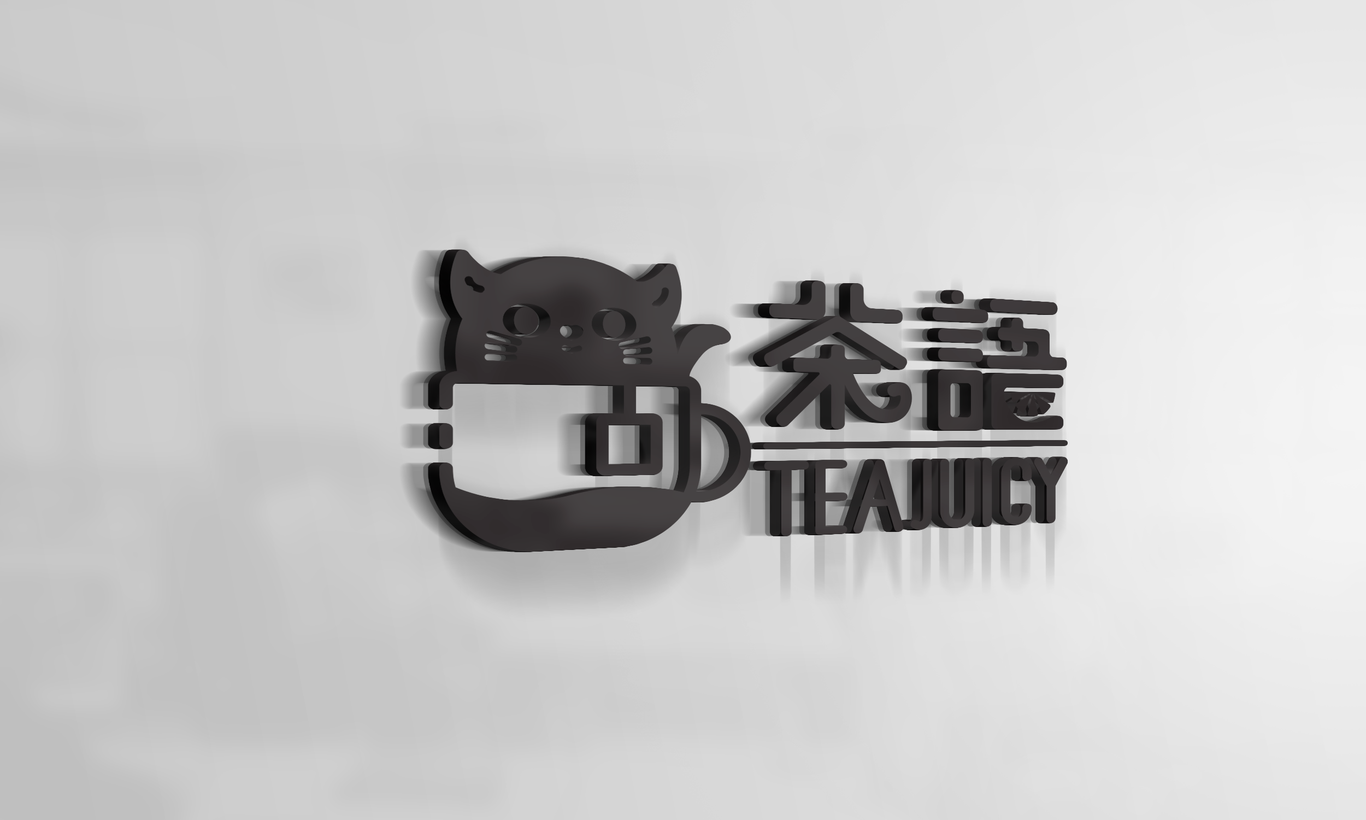 茶语图6