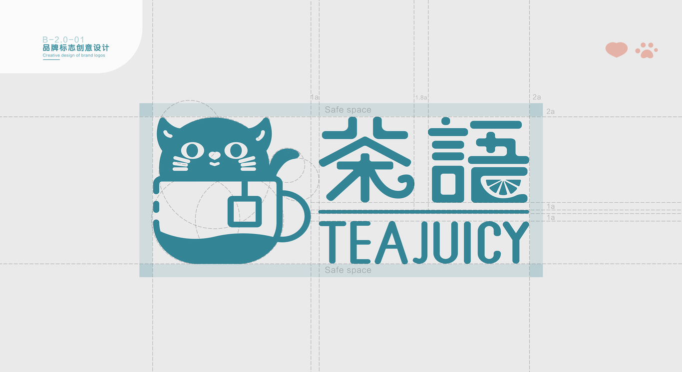 茶语图0