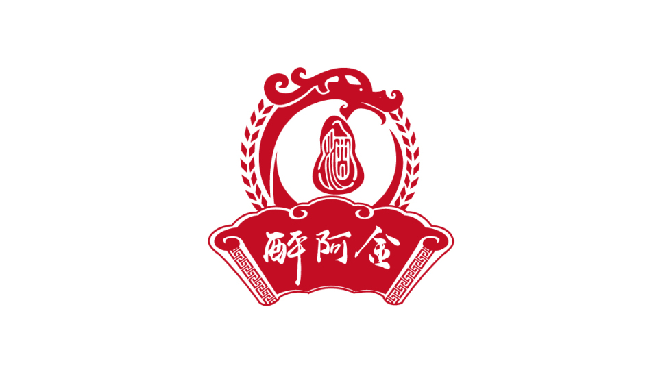 醉阿金白酒品牌LOGO设计