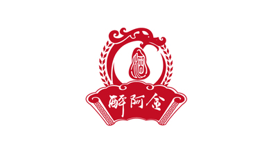 醉阿金白酒品牌LOGO设计