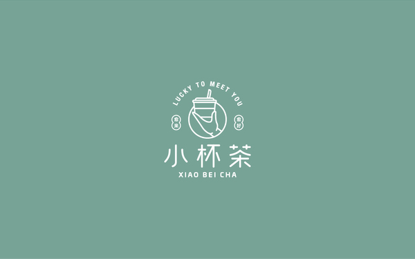 小杯茶LOGO+VI设计