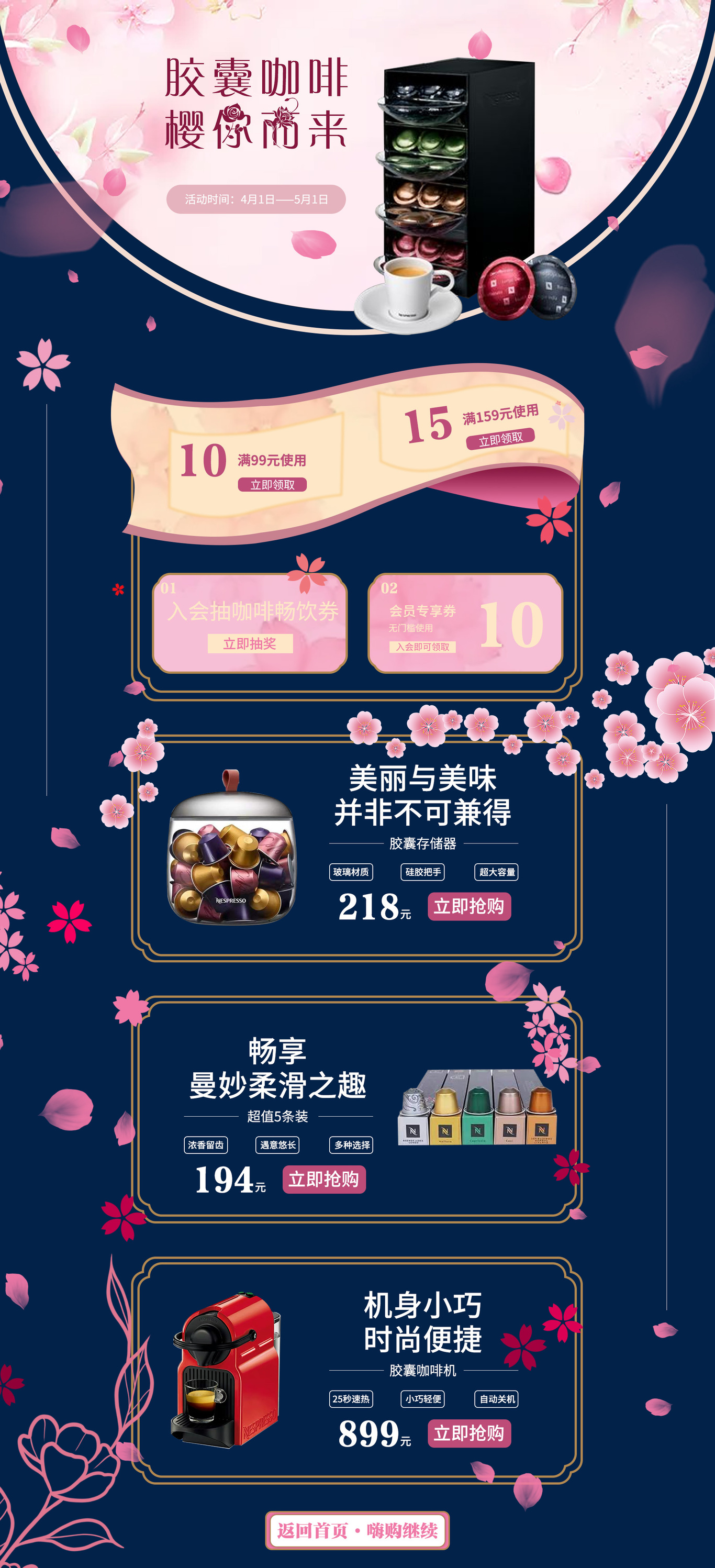 无图2