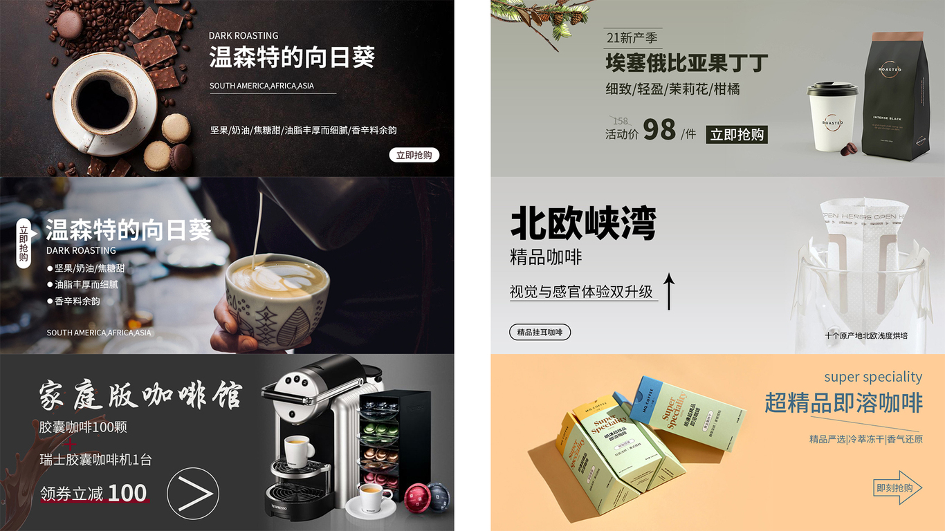 无图1