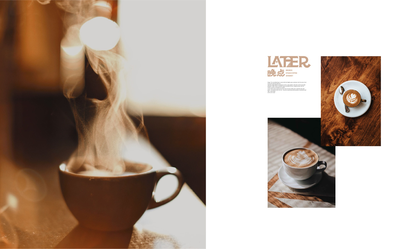 Later·晚点 餐饮品牌设计图23