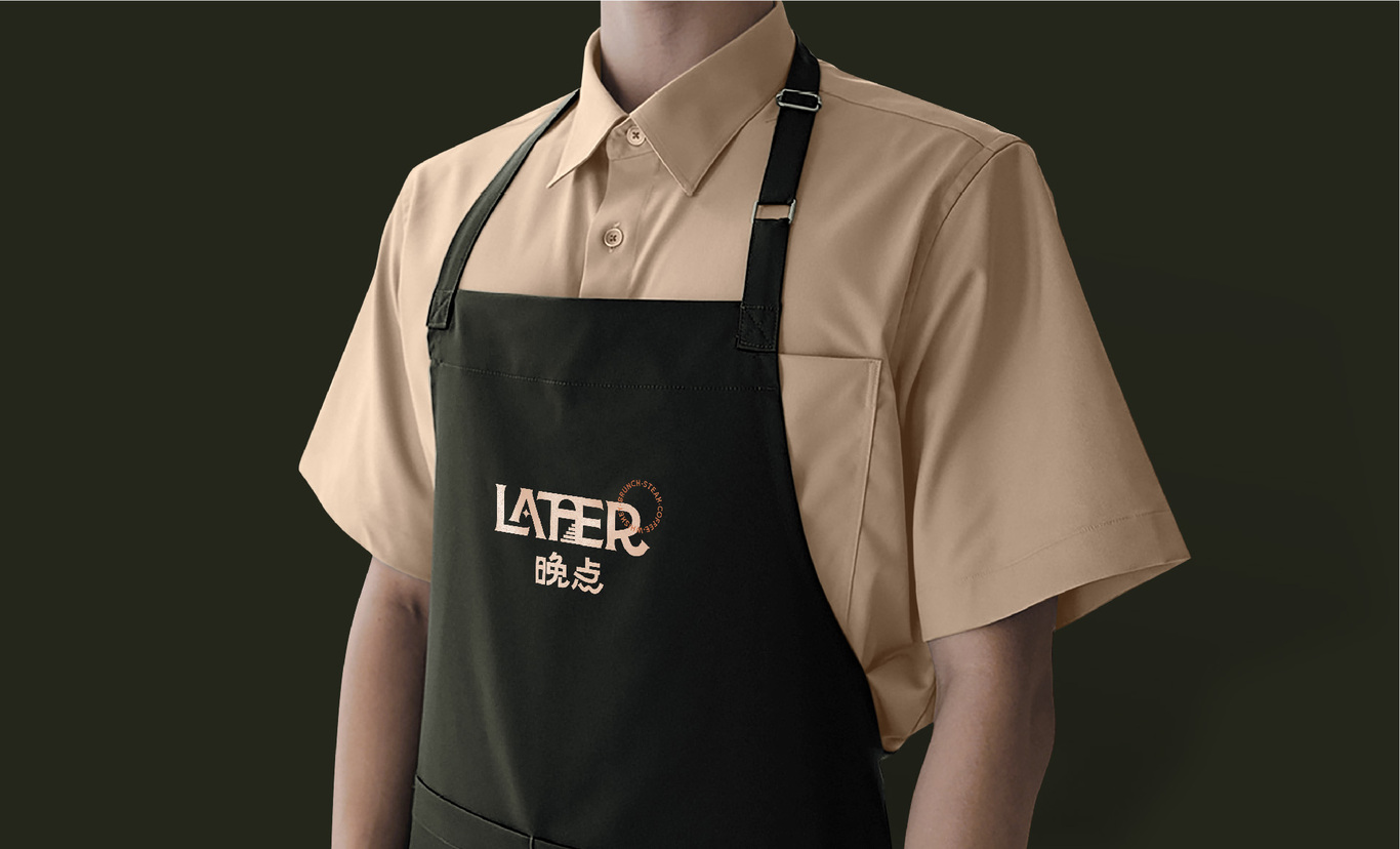 Later·晚点 餐饮品牌设计图19