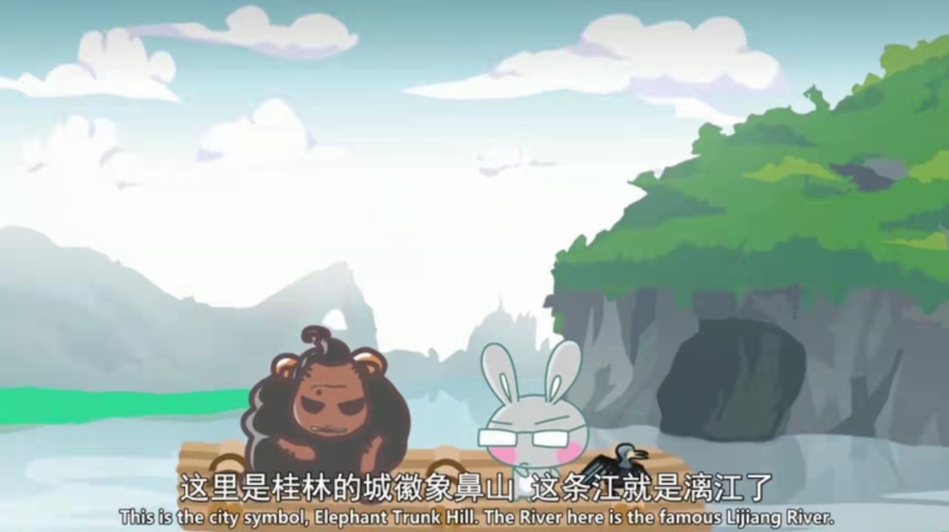 2021年桂林市公益廣告圖0