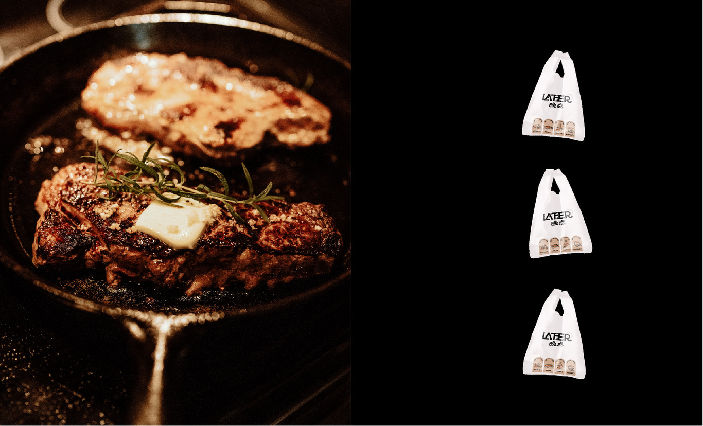 Later·晚点 餐饮品牌设计图21