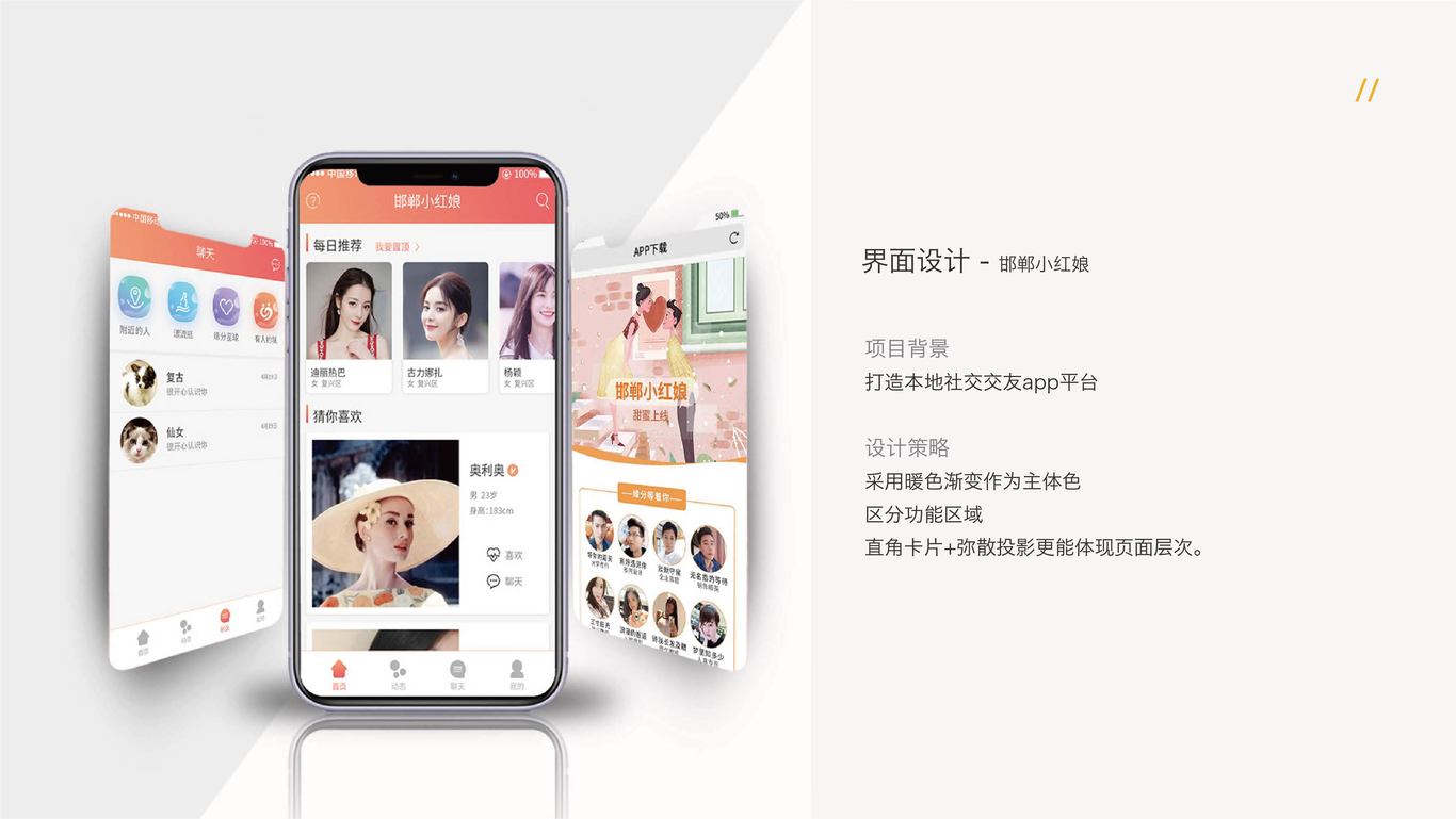 包装设计图0