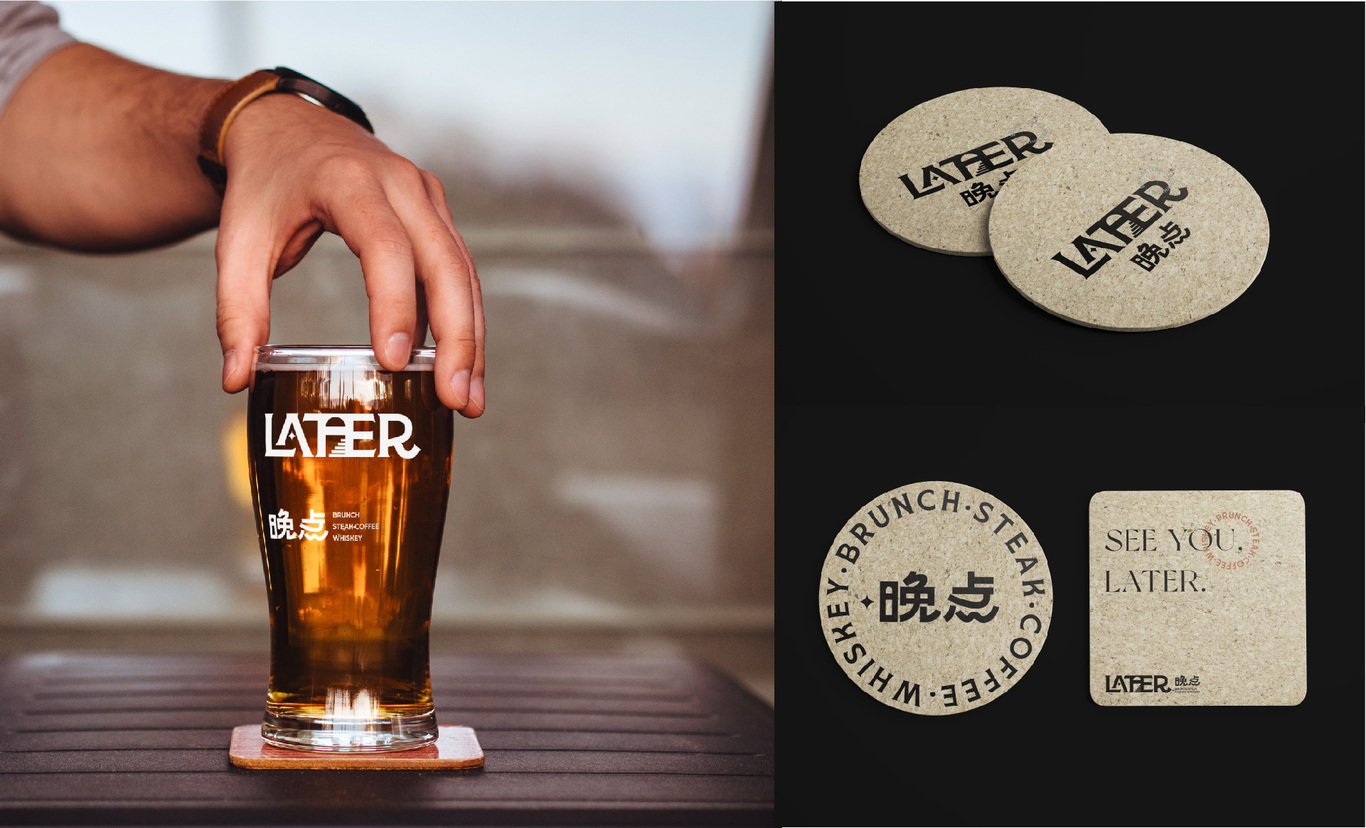 Later·晚点 餐饮品牌设计图25