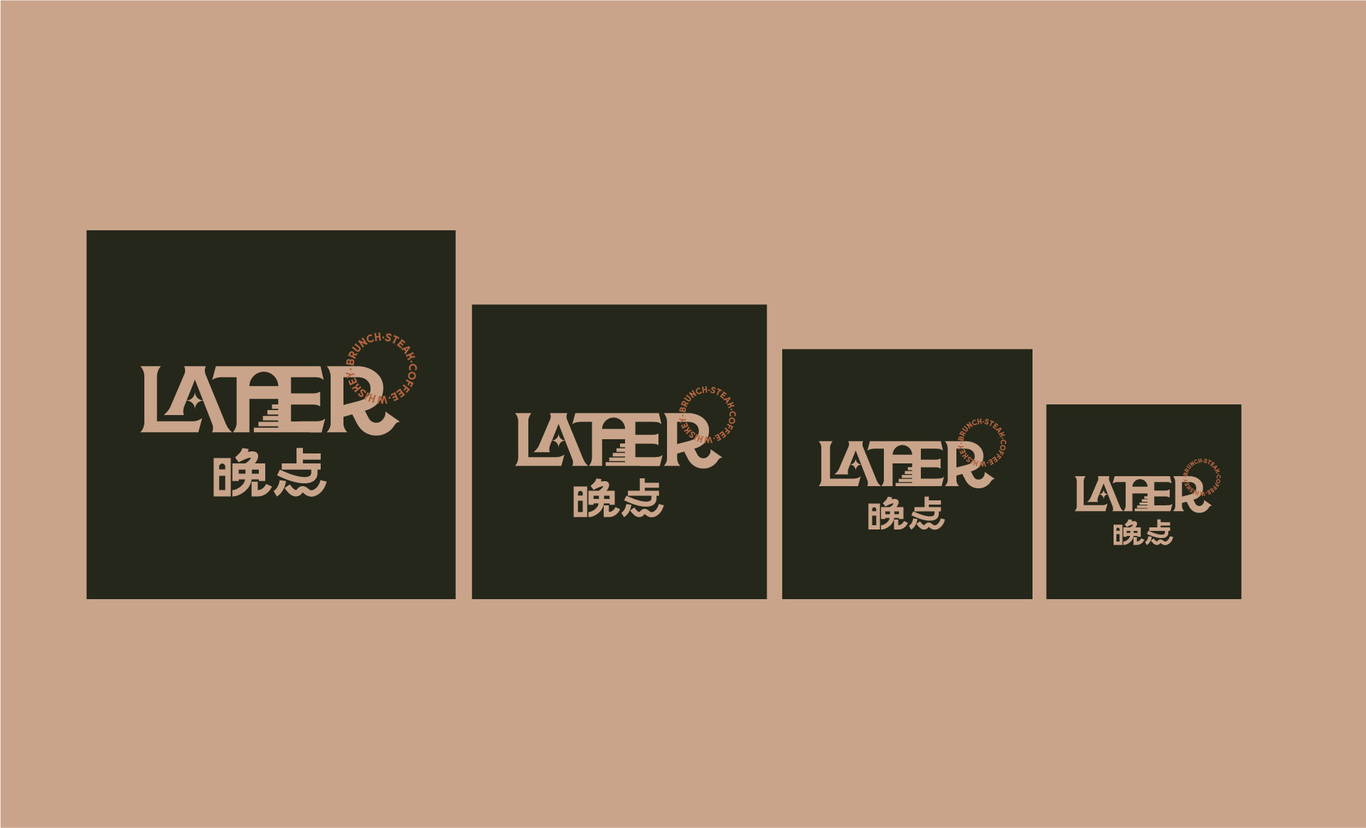 Later·晚点 餐饮品牌设计图12