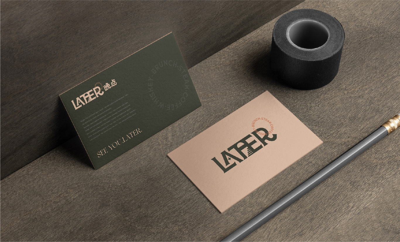 Later·晚点 餐饮品牌设计图17