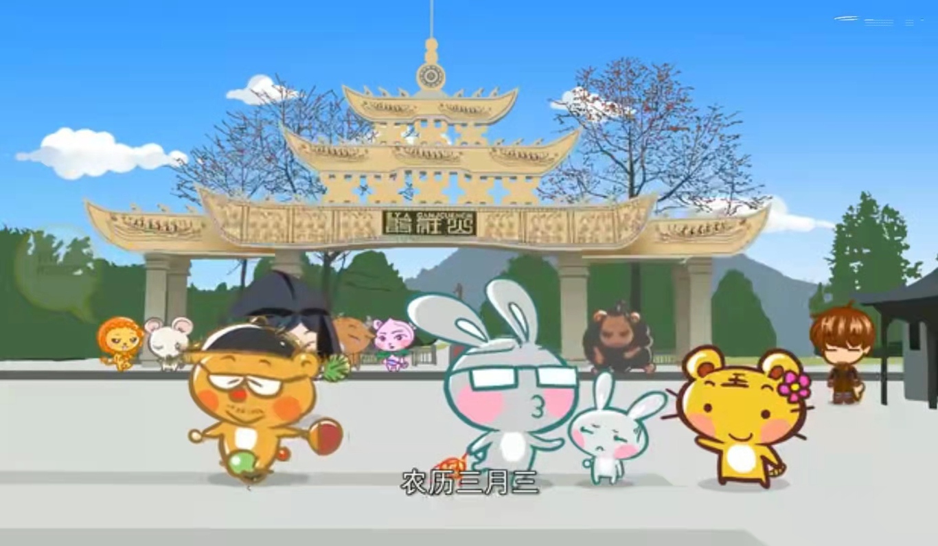 2021年桂林市公益廣告圖1