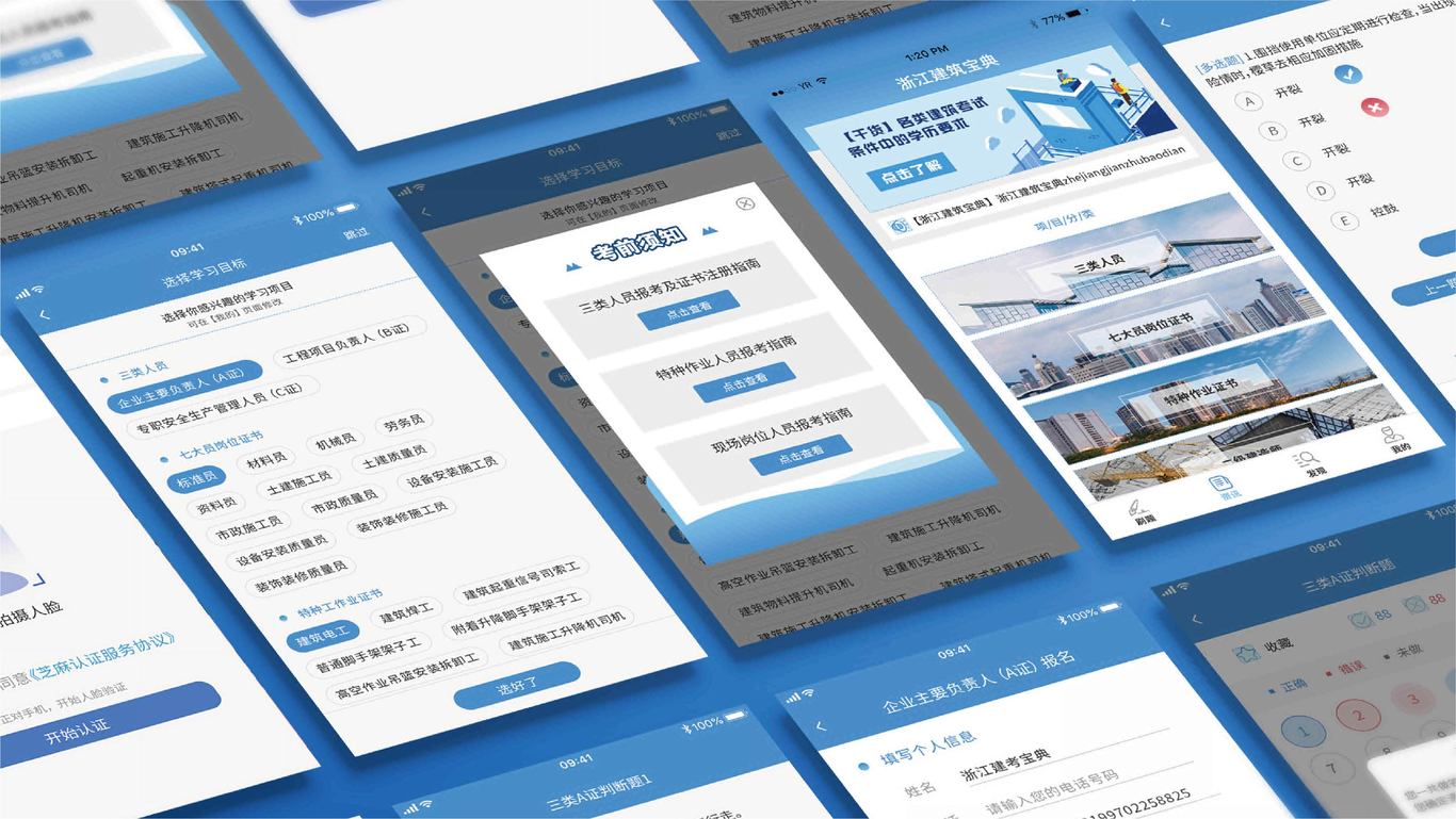 包装设计图1