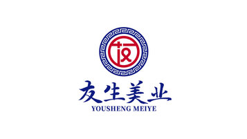 友生美業(yè)醫(yī)療類LOGO設(shè)計(jì)