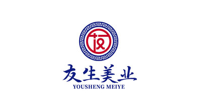 友生美業(yè)醫(yī)療類(lèi)LOGO設(shè)計(jì)