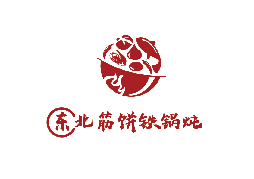 東北筋餅火鍋燉LOGO圖0