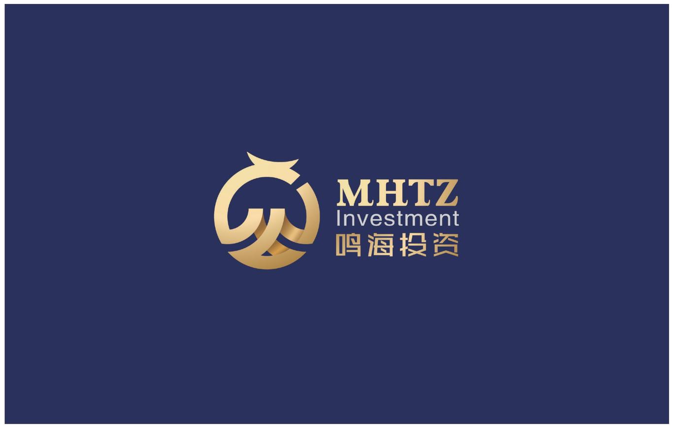 青岛鸣海投资发展有限公司LOGO设计图7