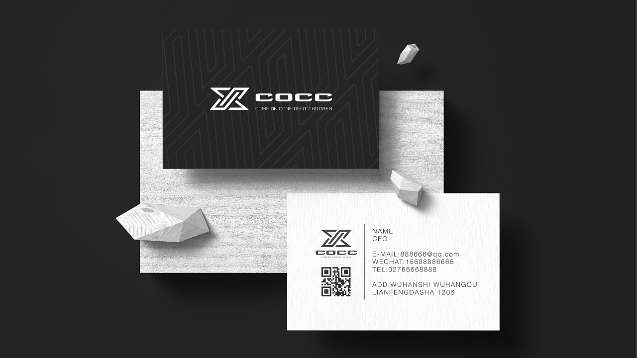 X-COCC潮童學(xué)院品牌設(shè)計圖4