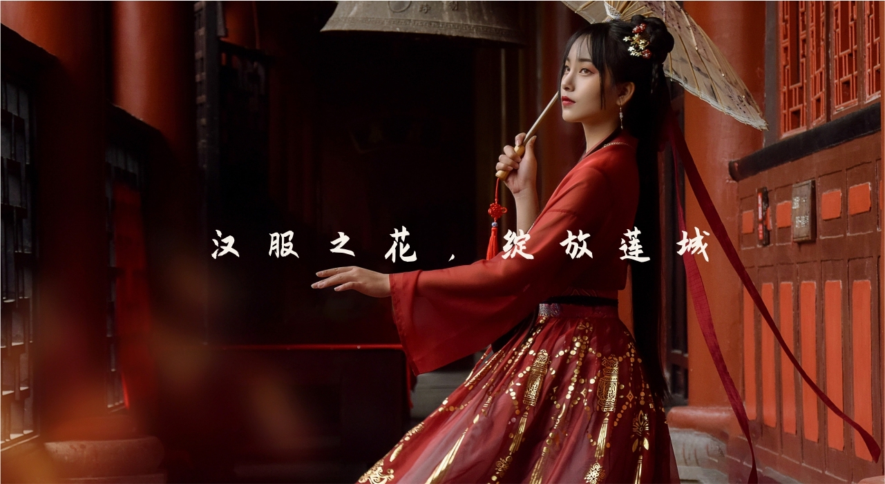 汉服协会品牌logo设计图0