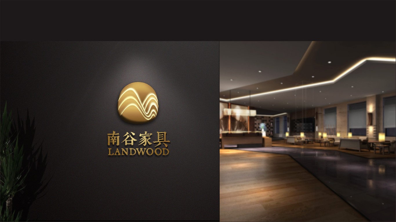 家具類(lèi)品牌VIS設計圖6