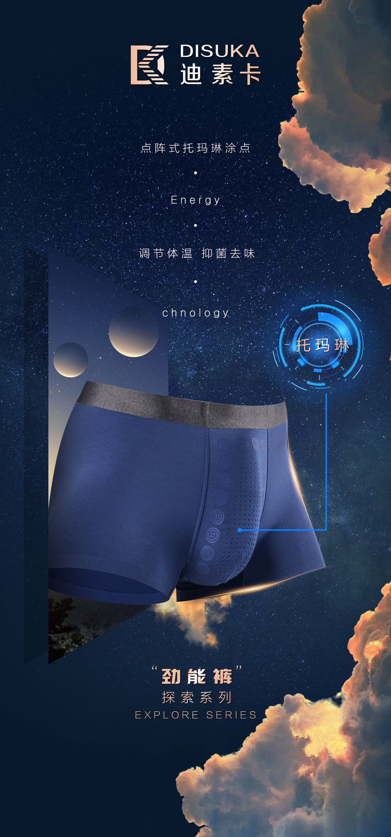个人作品图0