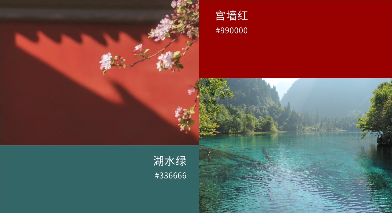 汉服协会品牌logo设计图4