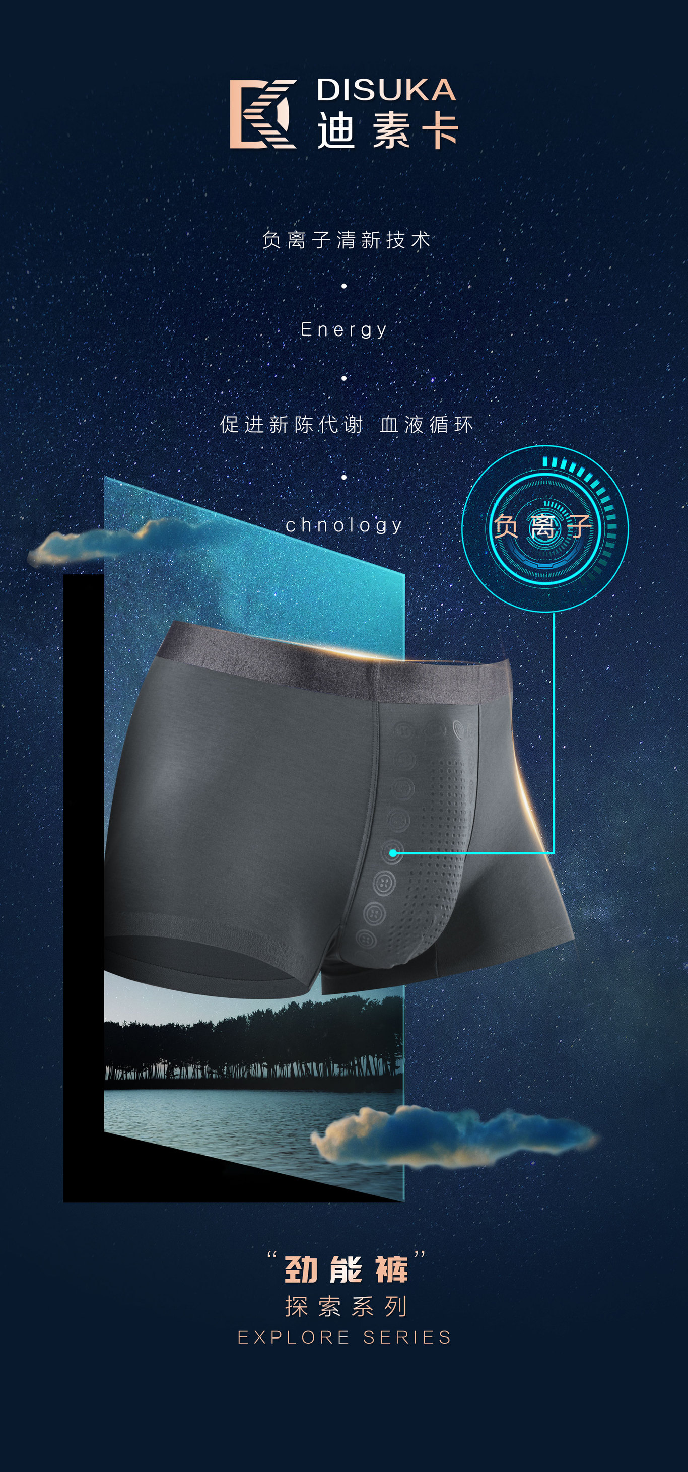 个人作品图1