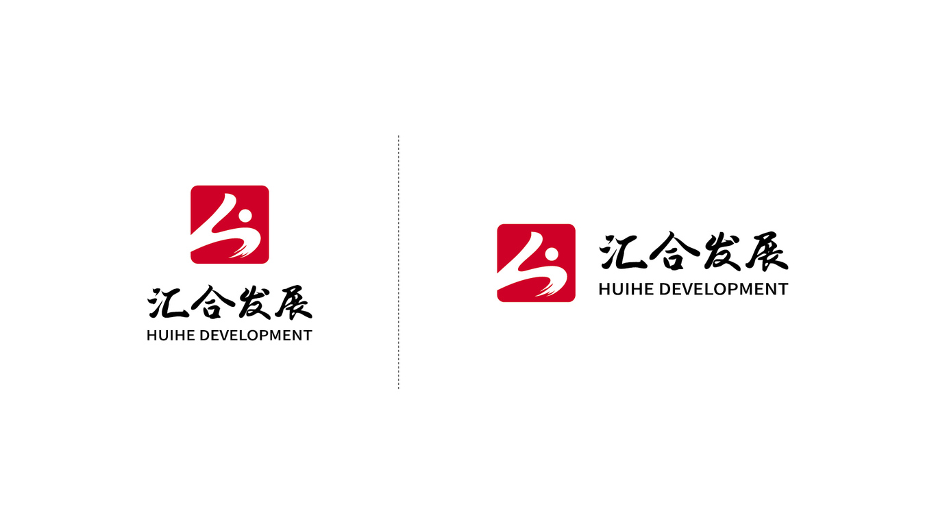 匯合發(fā)展人力資源類LOGO設(shè)計(jì)中標(biāo)圖2