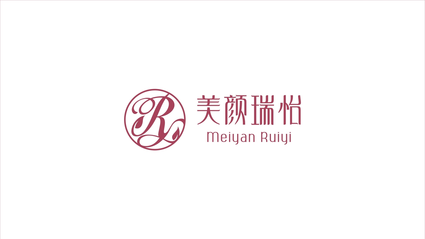 美颜瑞怡美容品牌LOGO设计中标图0