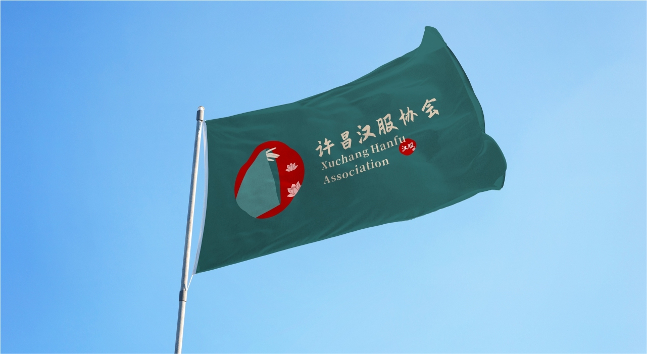汉服协会品牌logo设计图7