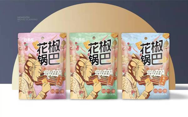 花椒锅巴