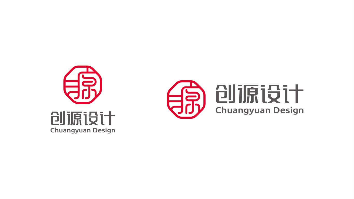 创源设计家居品牌LOGO设计中标图1