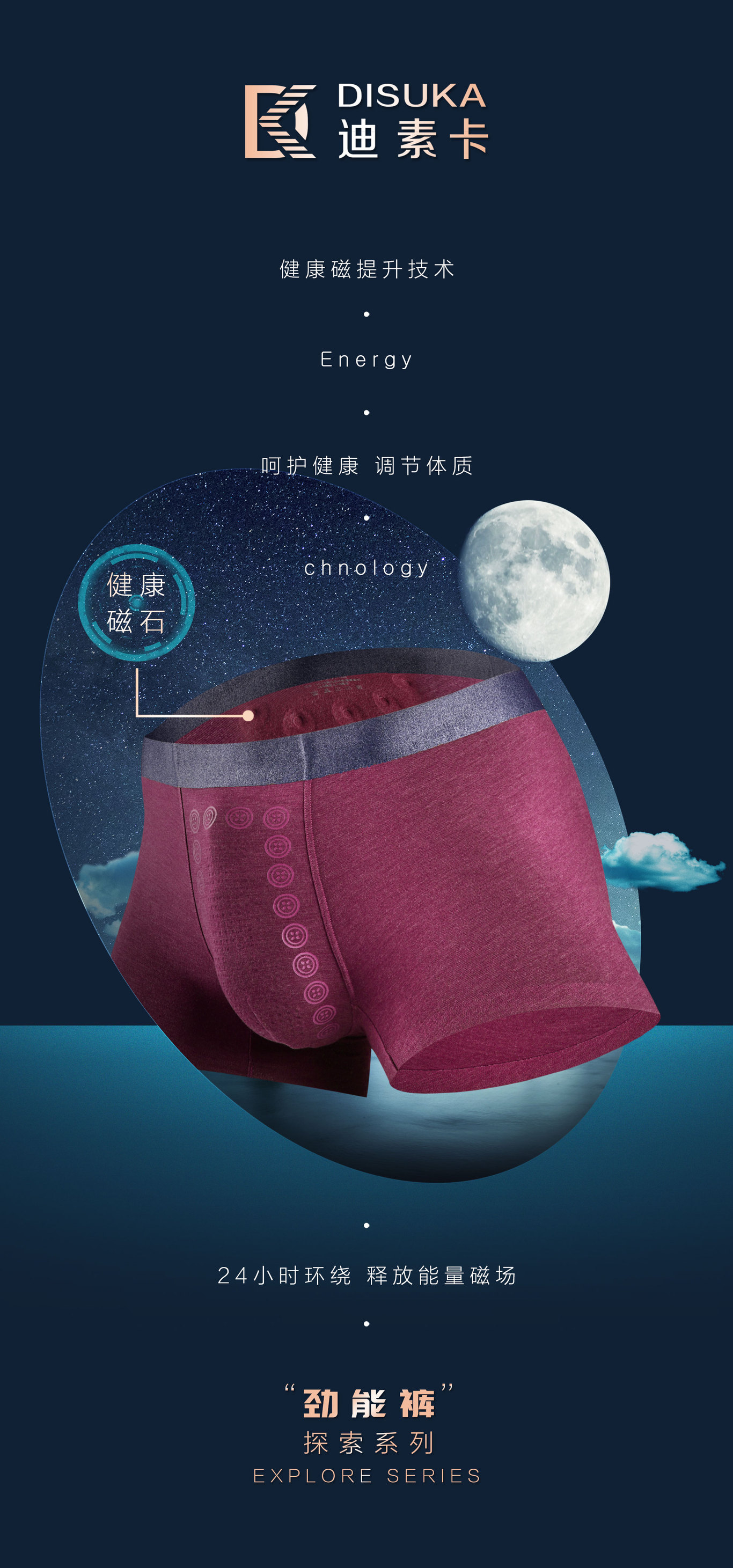 个人作品图5