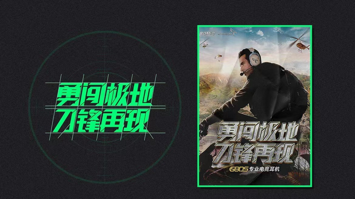 日常作品圖1