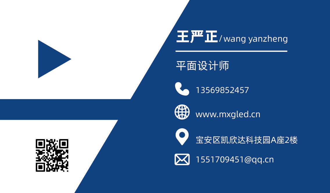 个人作品图9